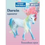 Фигурка DARWIN Волшебная лошадь Единорог
