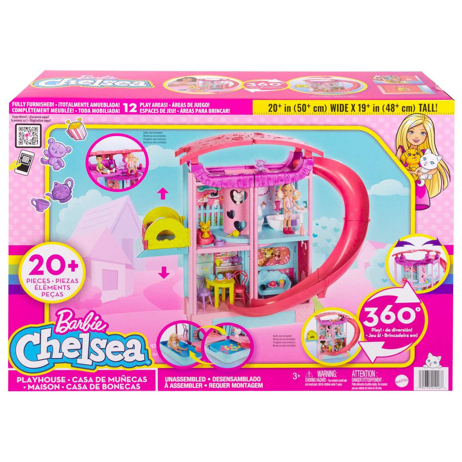 Домик для кукол Barbie HCK77 - фото 2
