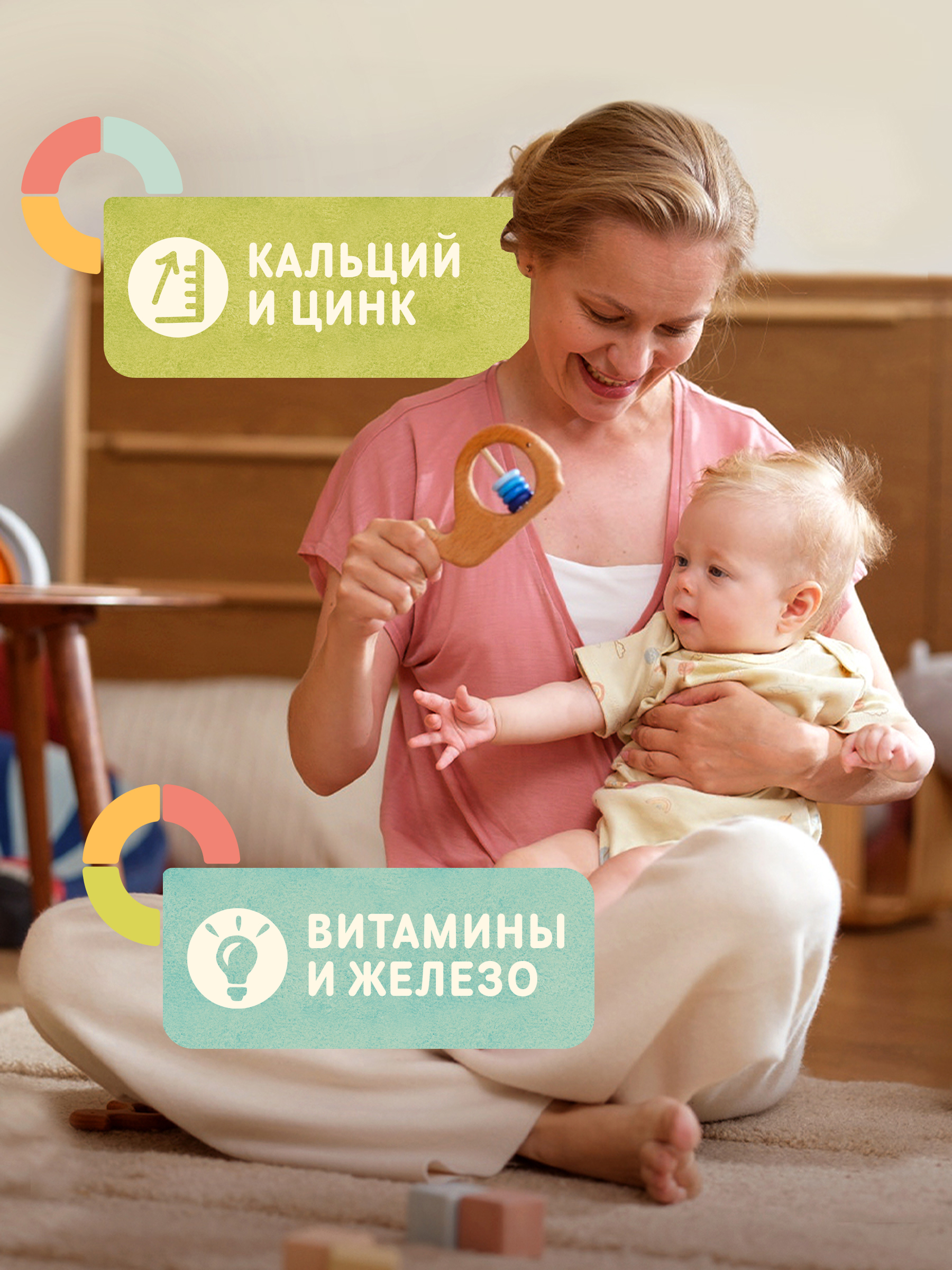 Каша пшеничная молочная Nestle Тыква 200г - фото 6