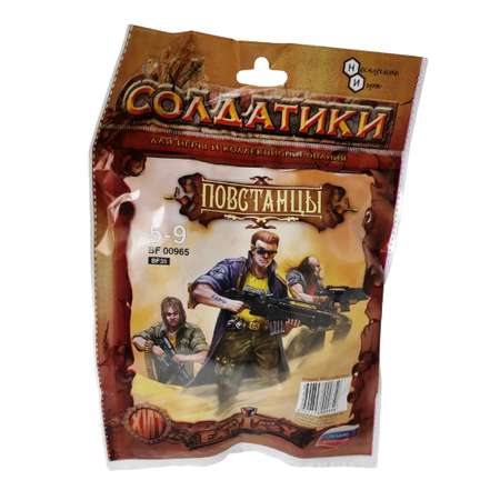 Игровой набор Технолог Повстанцы