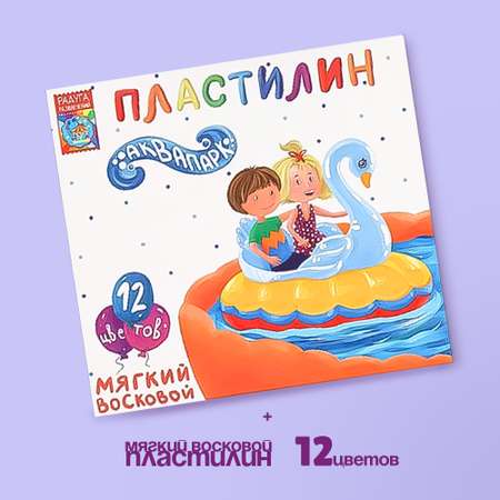 Набор для рисования Madliani Чемодан