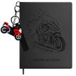 Дневник школьный Феникс + Мотоциклист