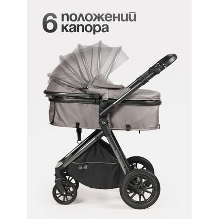 Коляска трансформер Tomix Selesta серый