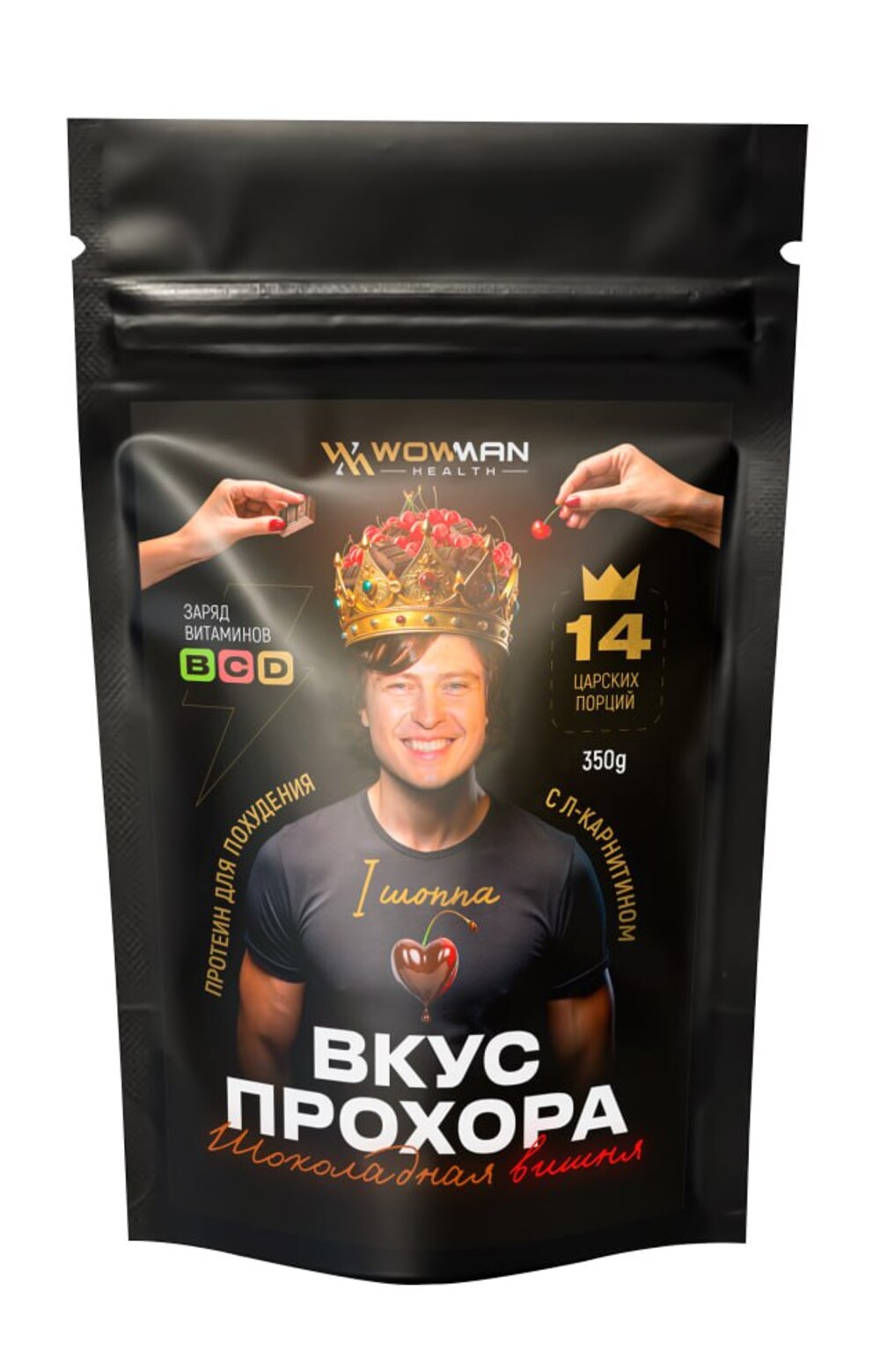 Протеин сывороточный Вкус Прохора WowMan Protein Shake с Л-карнитином со вкусом шоколад-вишня 350 гр - фото 1