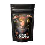 Протеин сывороточный Вкус Прохора WowMan Protein Shake с Л-карнитином со вкусом шоколад-вишня 350 гр