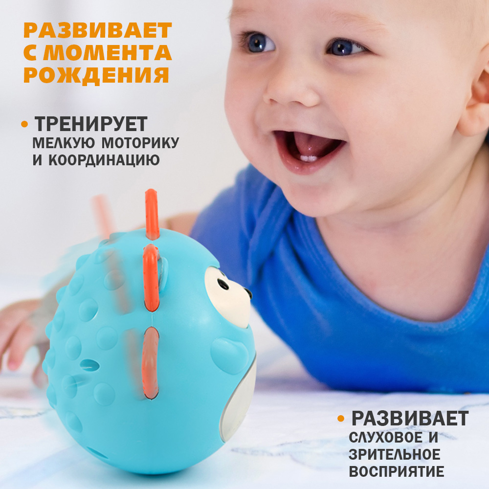 Игрушка TIPTOPOLIS неваляшка Ежик - фото 5