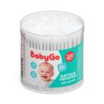 Ватные палочки BabyGo 200 шт.