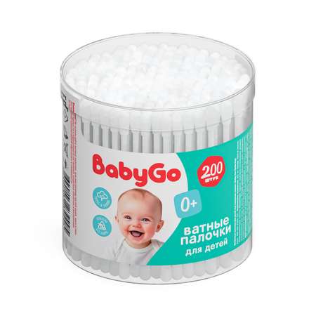 Ватные палочки BabyGo 200 шт.