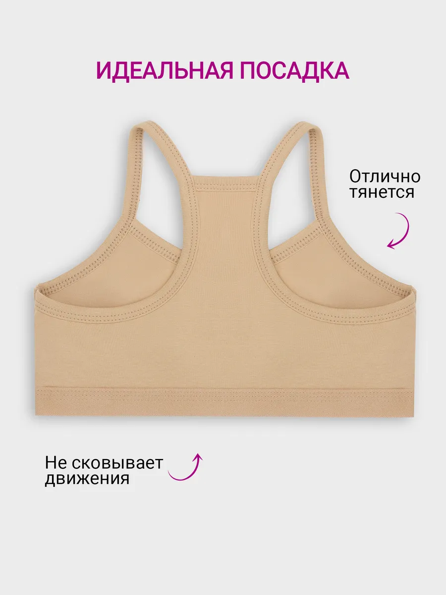 Топ Mark Formelle (Марк Формэль) 517707/обжаренный миндаль - фото 3