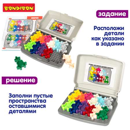 Настольная игра Bondibon логическая IQ-ЭНИГМА