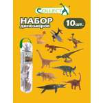 Игровой набор Collecta Динозавры №3 12 шт.
