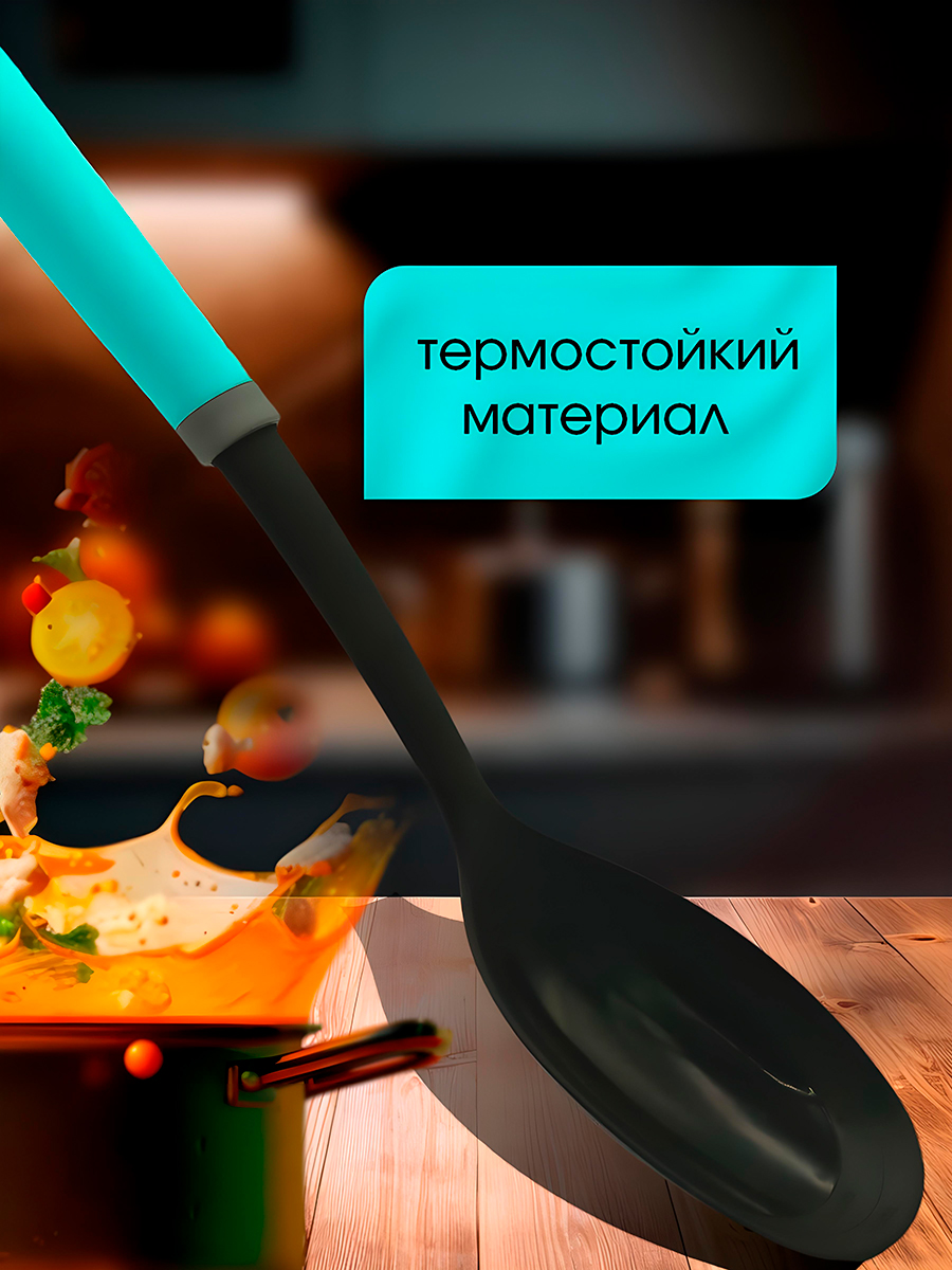 Ложка-половник Miloly нейлоновый - фото 3