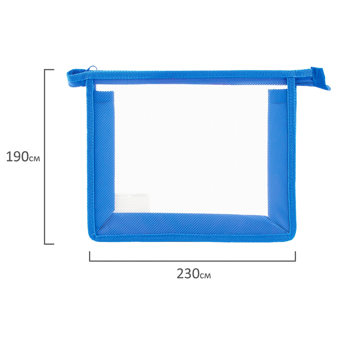 Папка для тетрадей Пифагор А5 - фото 11