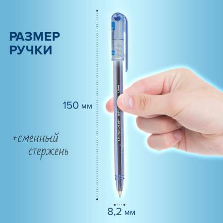 Ручка шариковая PENSAN 25 шт.
