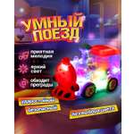 Поезд Движок игрушка для малышей