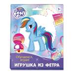 Набор для творчества PRIORITY шитье