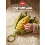 Игрушка Happy Baby подвеска