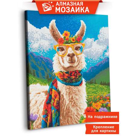 Алмазная мозаика Art sensation Лама-хиппи в ассортименте