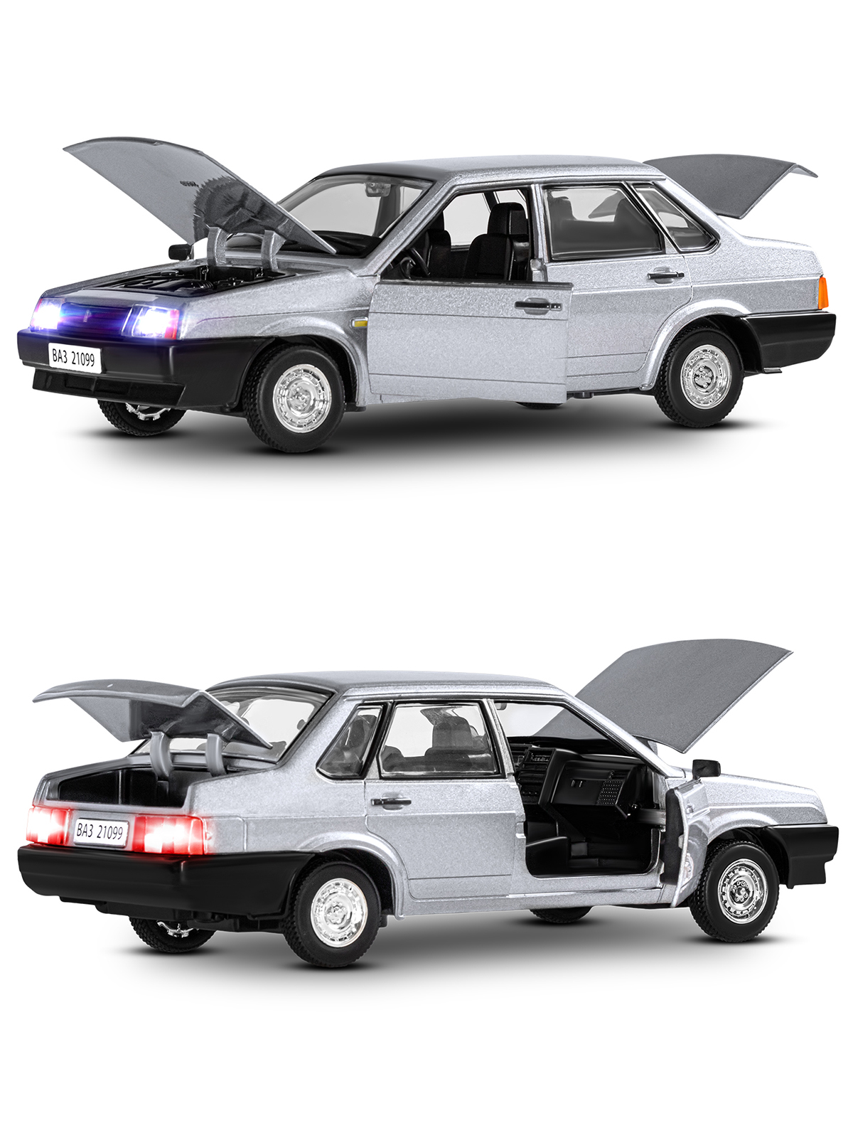 Автомобиль АВТОпанорама ВАЗ 21099 1:22 JB1200155 - фото 10