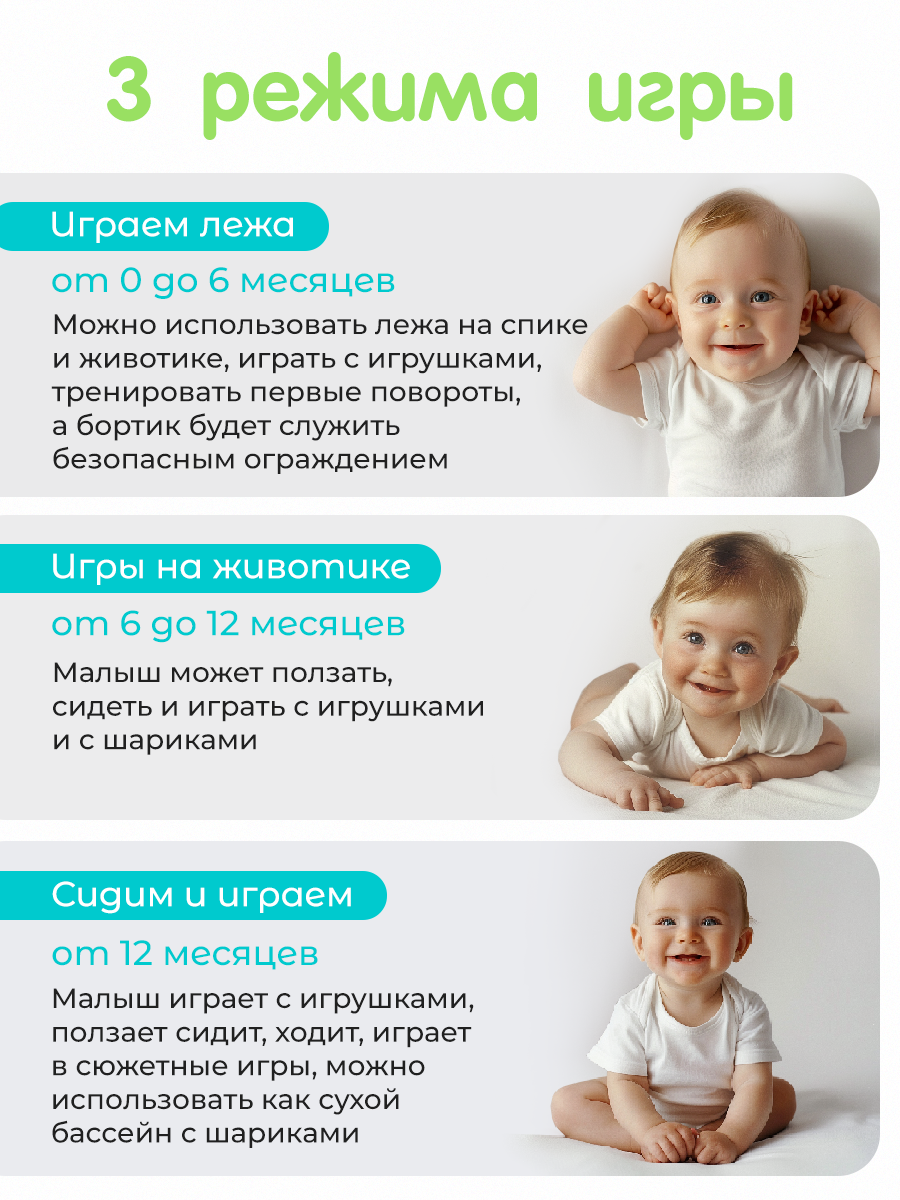 Коврик Рыжий кот с дугами - фото 5