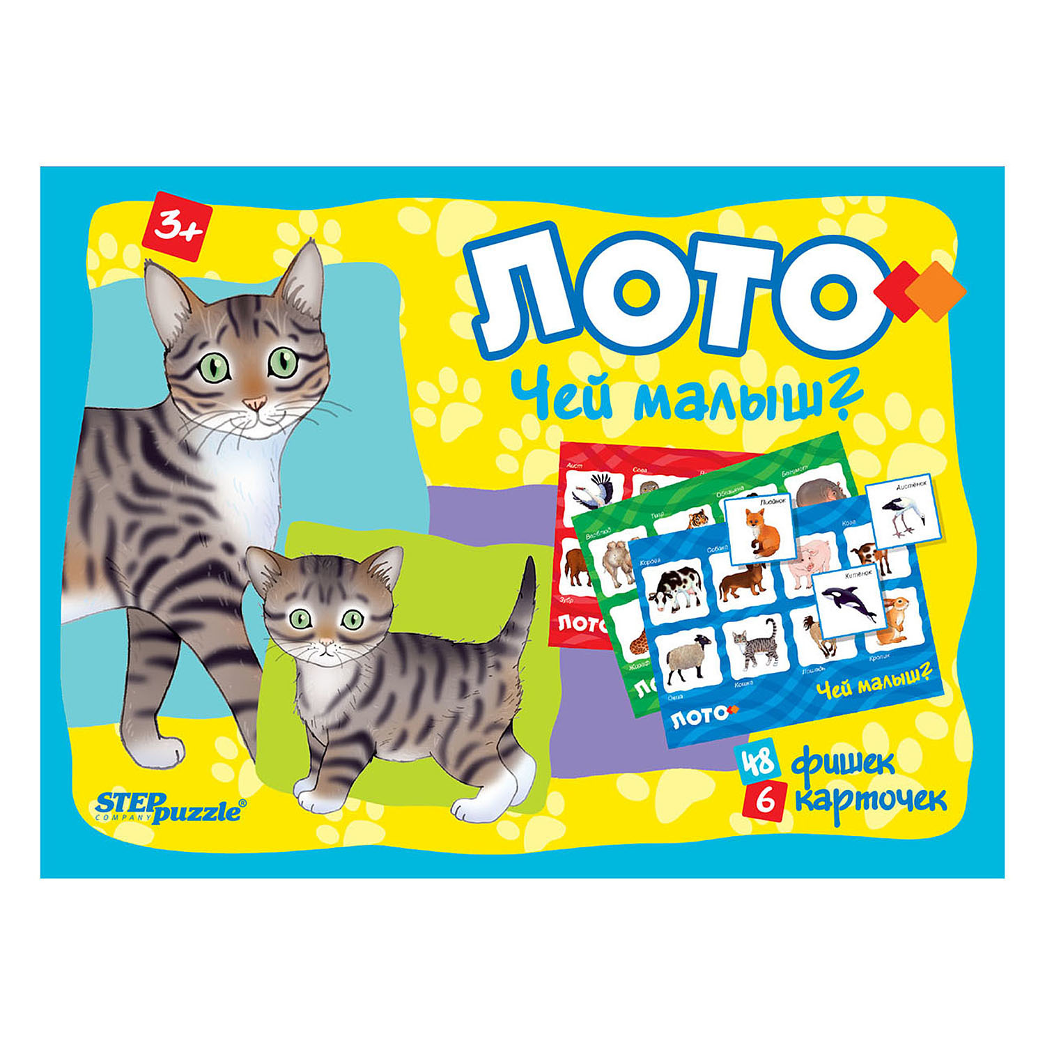 Настольная игра Step Puzzle Лото в ассортименте - фото 2