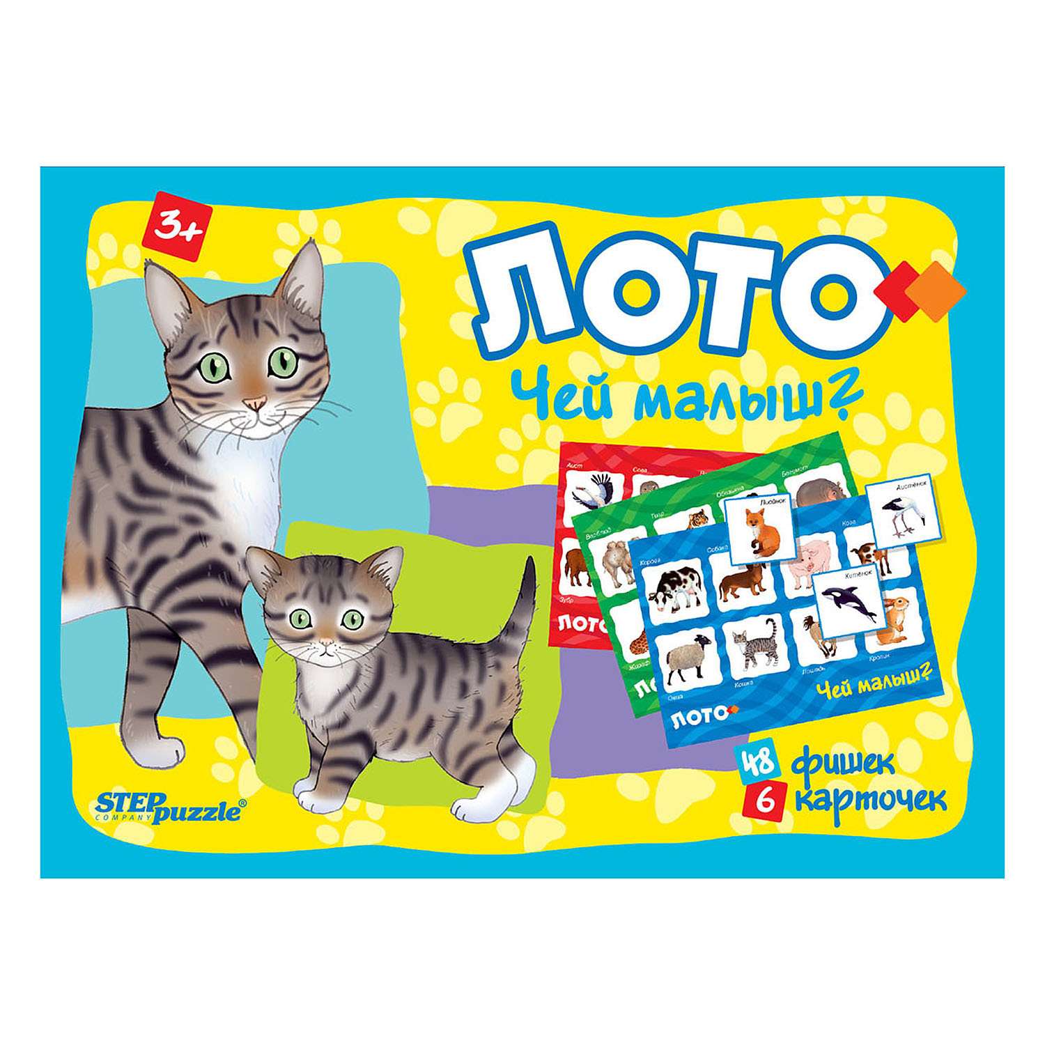 Настольная игра Step Puzzle Лото в ассортименте - фото 2