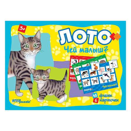 Настольная игра Step Puzzle Лото в ассортименте