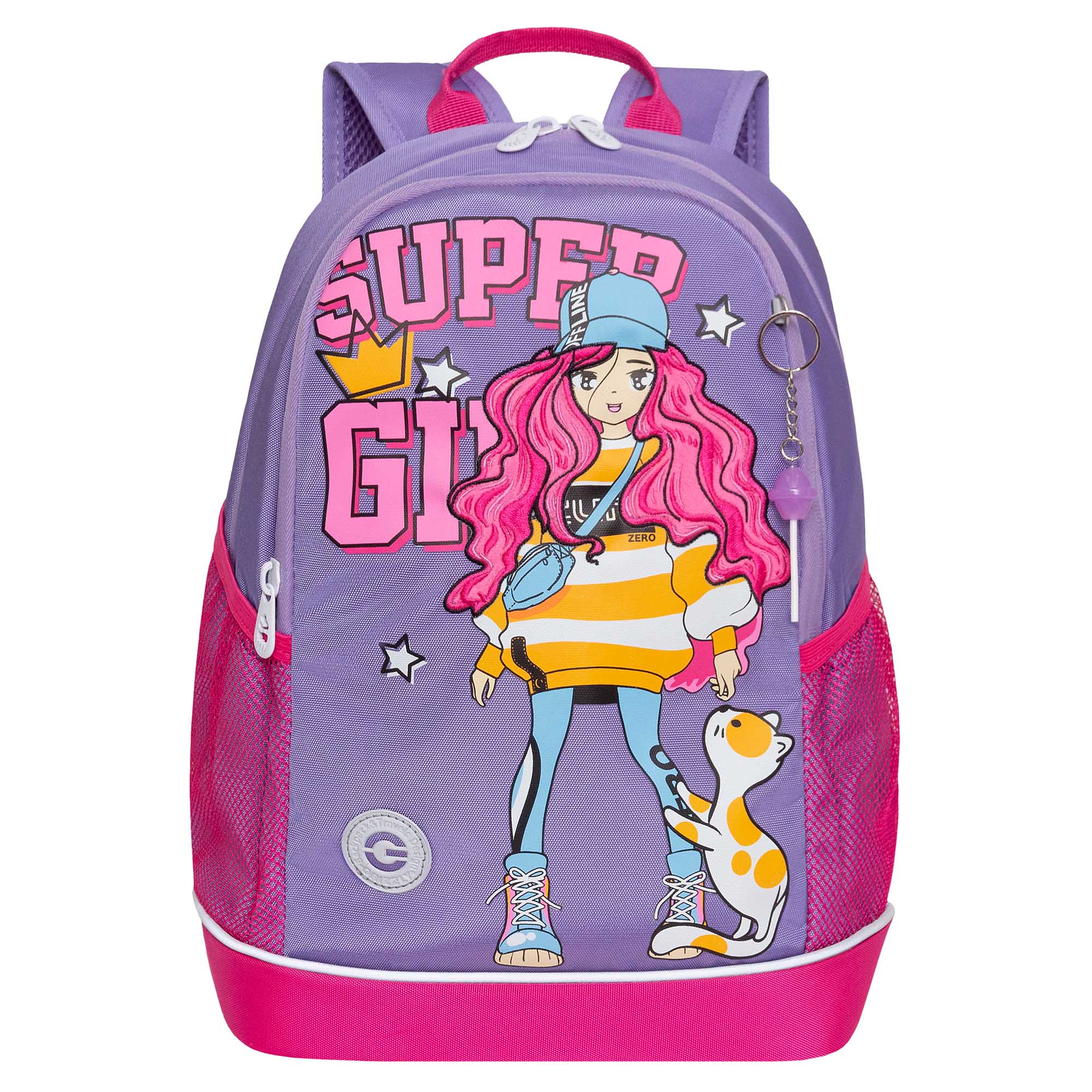 Рюкзак Grizzly для девочки - фото 1