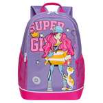 Рюкзак Grizzly для девочки