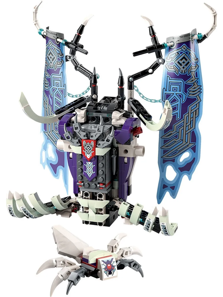 Конструктор LEGO Monkie kid Костяной демон 1375 дет. - фото 6