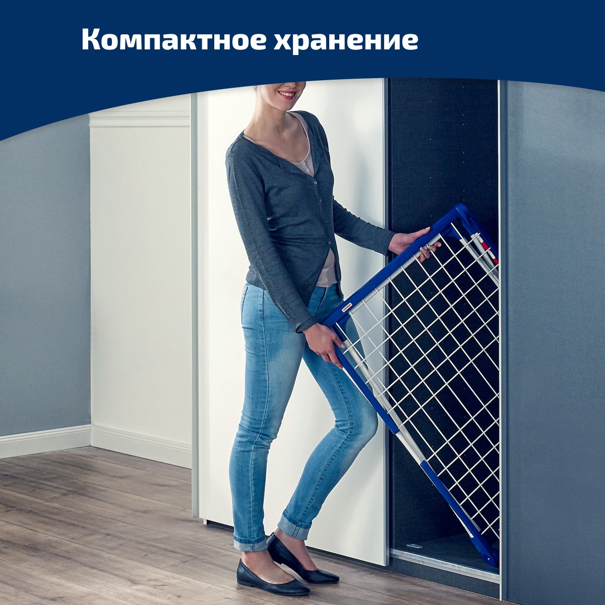 Сушилка для белья Leifheit - фото 5
