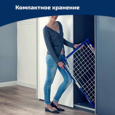 Сушилка для белья Leifheit