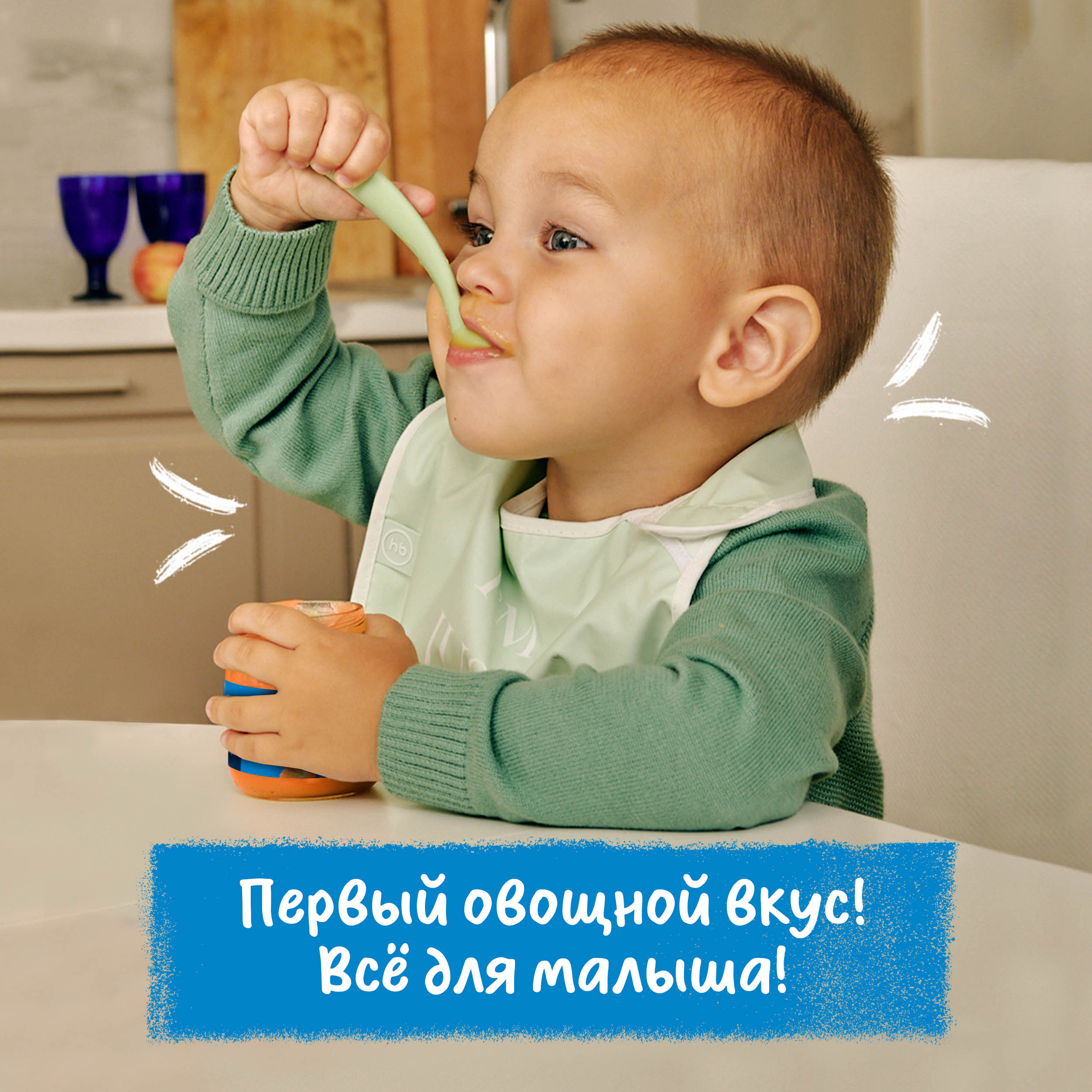 Пюре Gerber Тыква с 5 мес 125 г - фото 3