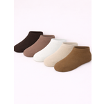 Носки 5 пар Новомосковский трикотаж