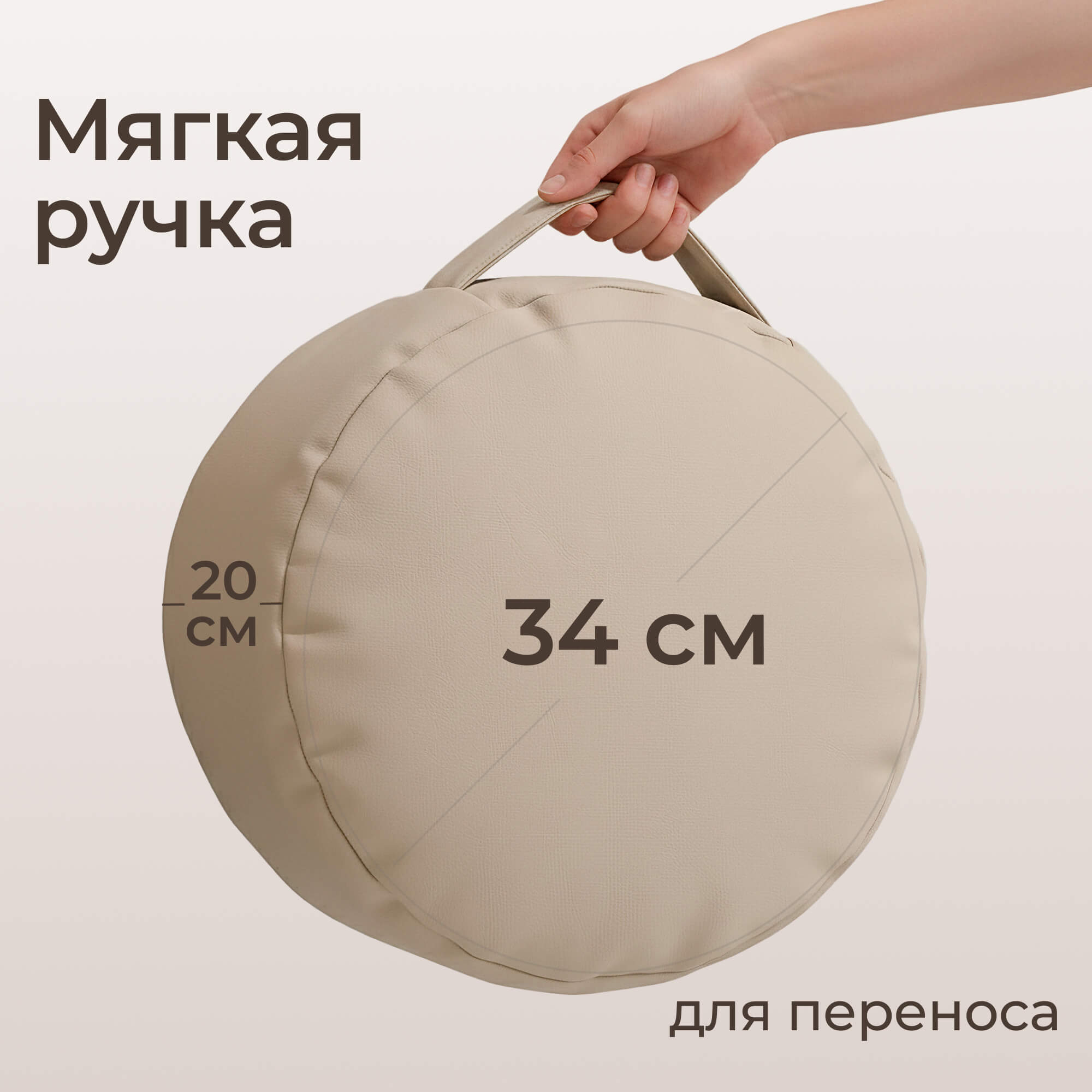 Пуфик UNIX Kids Classic Camel бежевый - фото 3