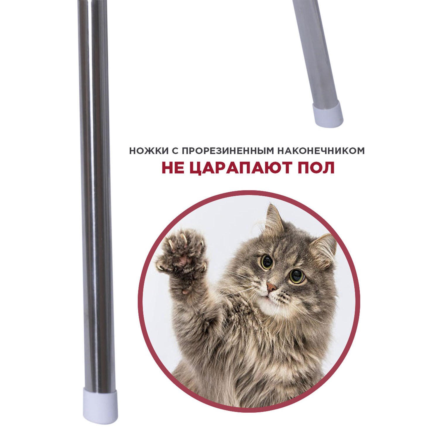 Стульчик для кормления BabyCare Kean классический - фото 4
