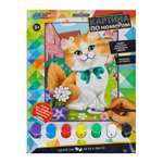 Картина по номерам Multiart Милая кошечка