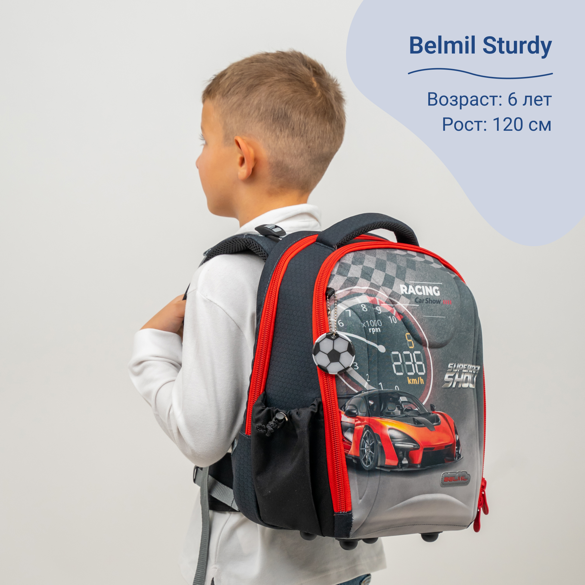 Ранец BELMIL - фото 7