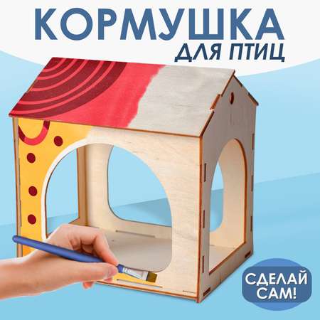 Конструктор Лесная мастерская деревянный