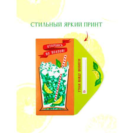 Конверт для денег Арт и Дизайн 0317.304