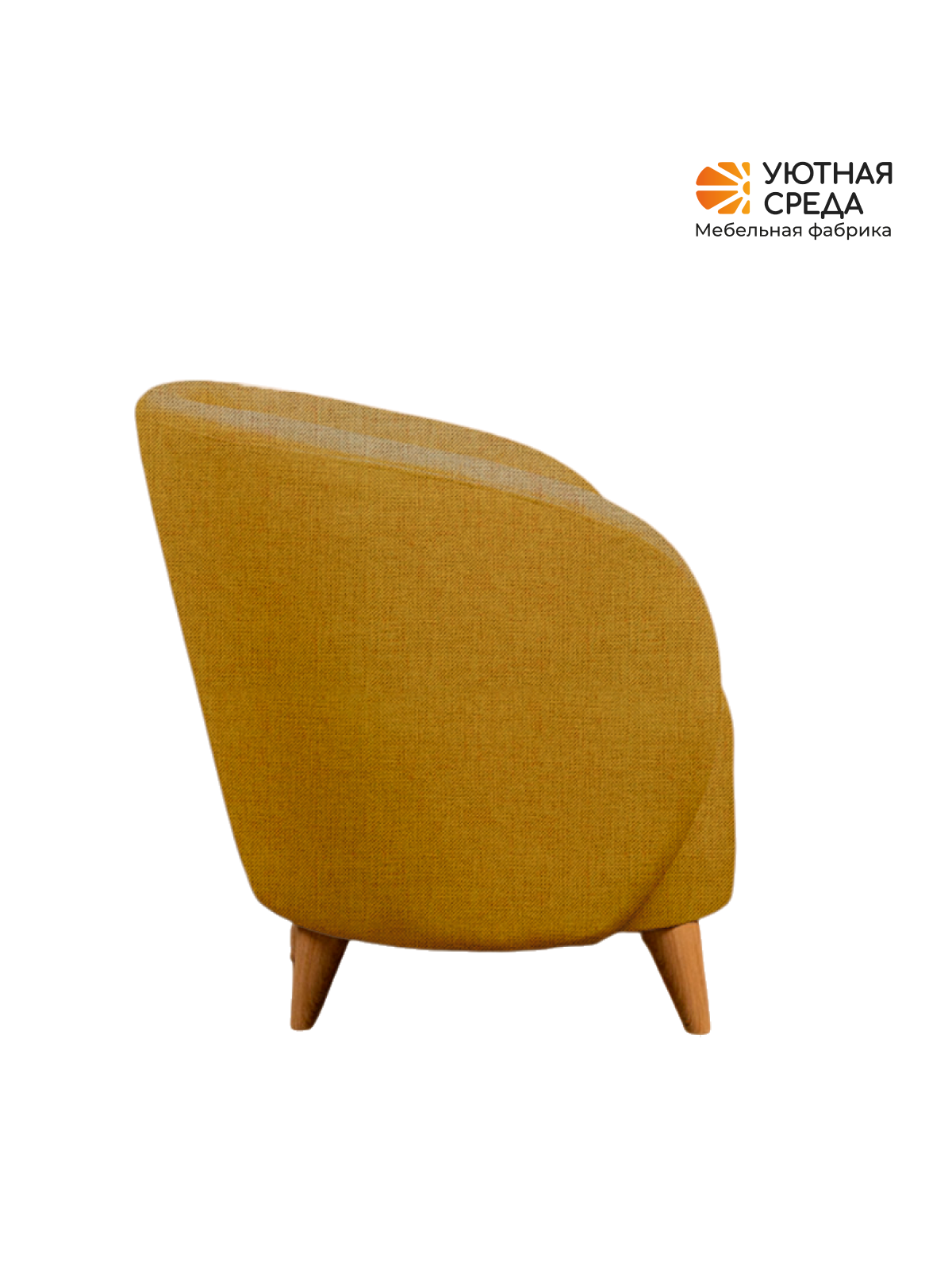 Кресло Уютная среда К300 желтый - фото 18