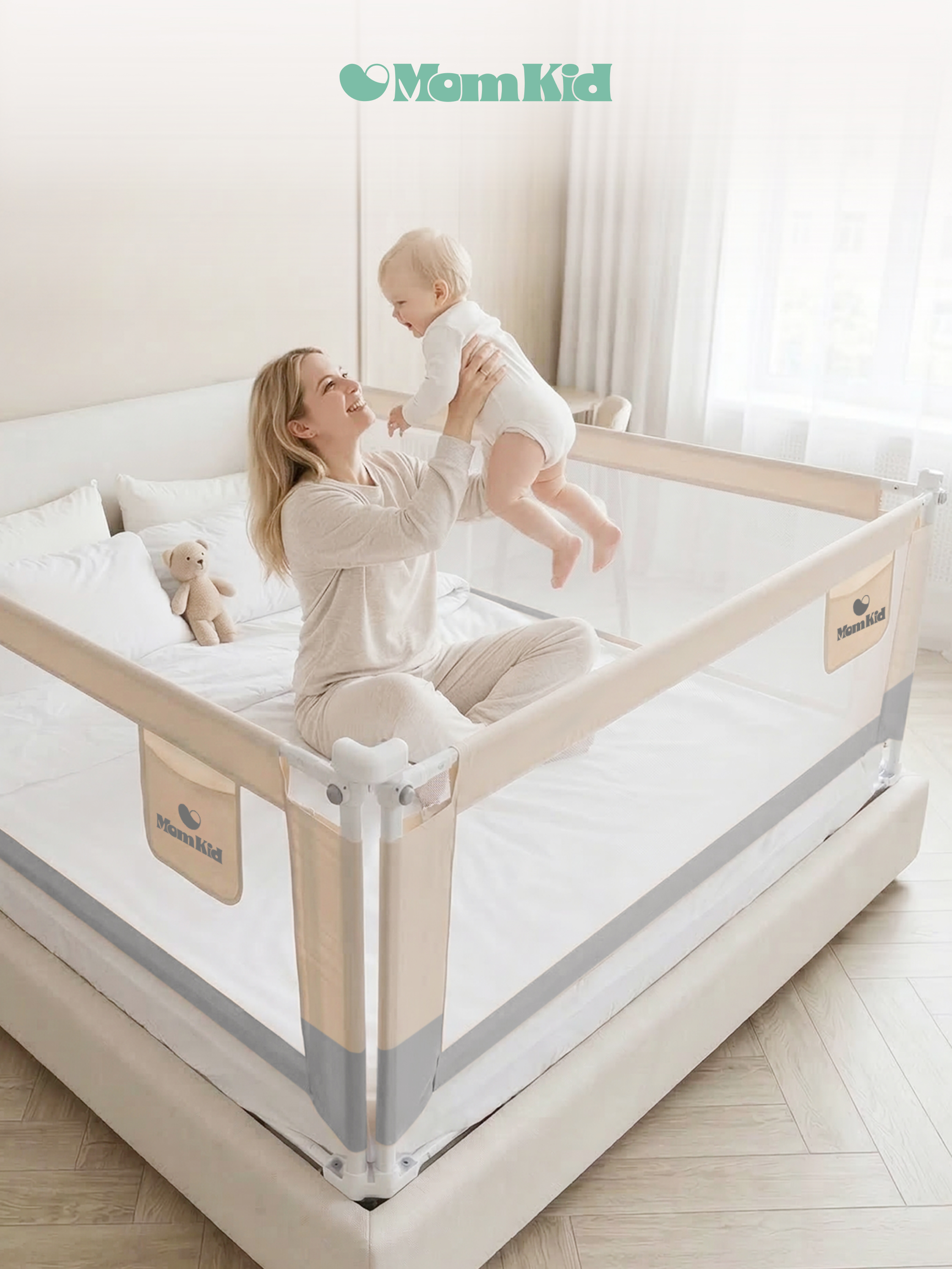 Барьер-ограничитель MomKid 160 см - фото 15