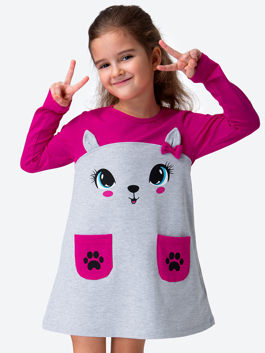 Платье HappyFox HF00477фуксия - фото 7