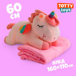 Игрушка мягкая TOTTY TOYS единорог