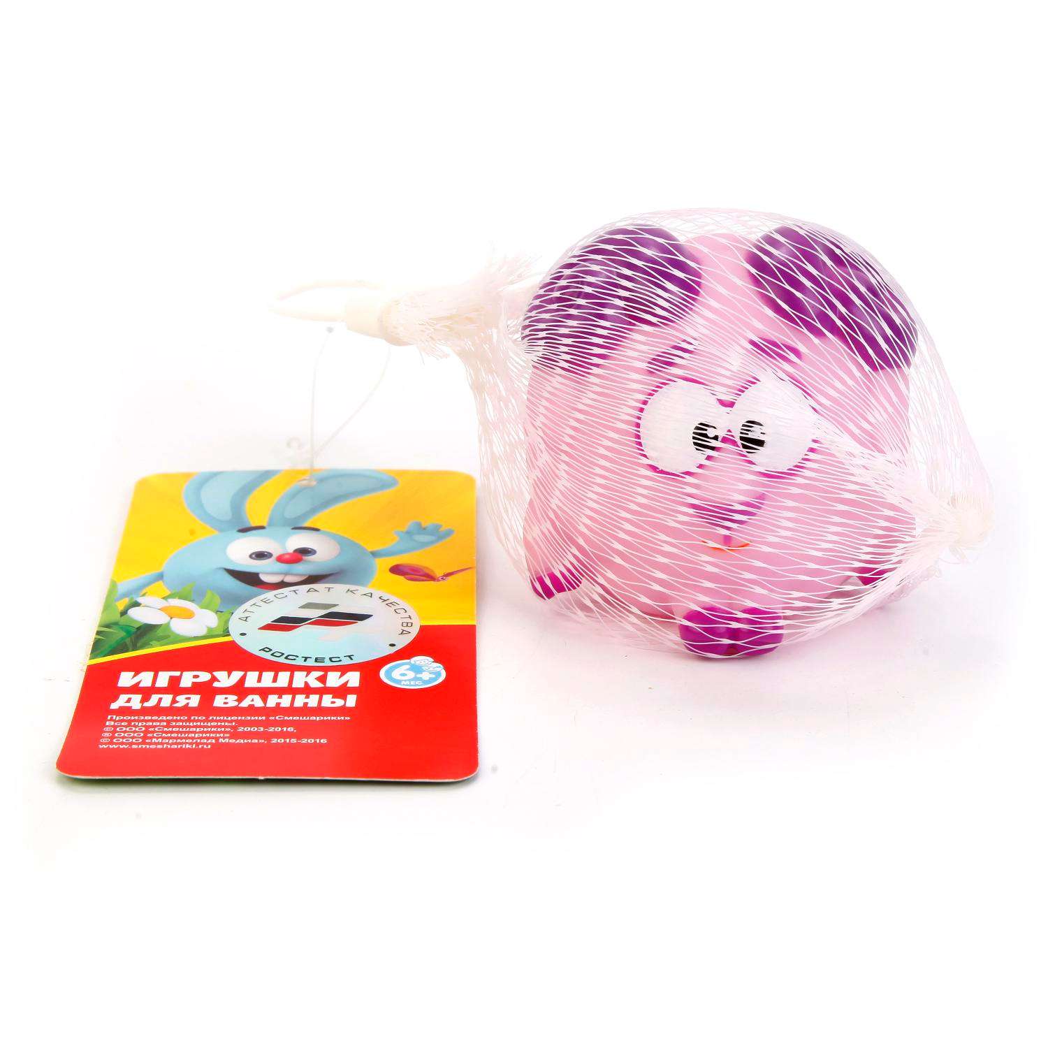 Игрушка Играем вместе - фото 2