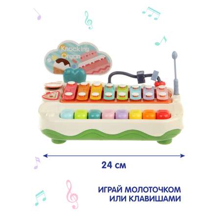 Игрушка музыкальная Veld Co пианино