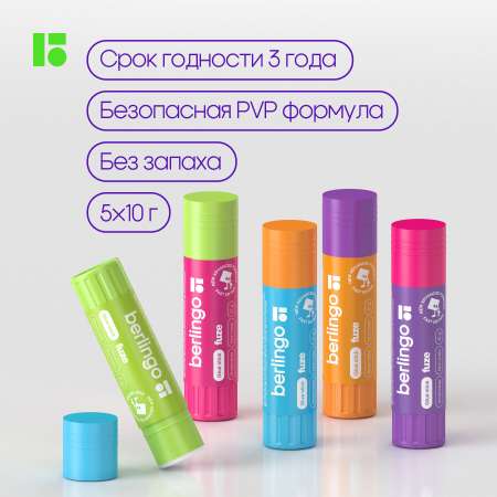 Клей-карандаш BERLINGO 10 г 5 шт.