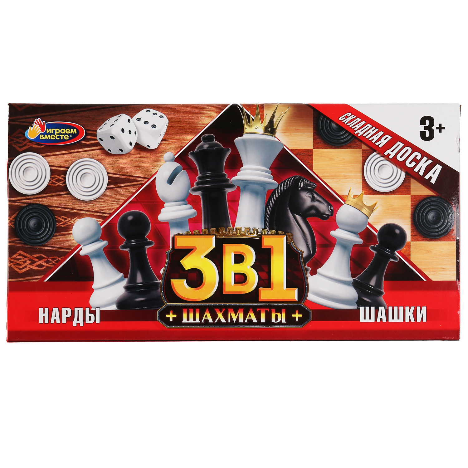Настольная игра Играем вместе - фото 1