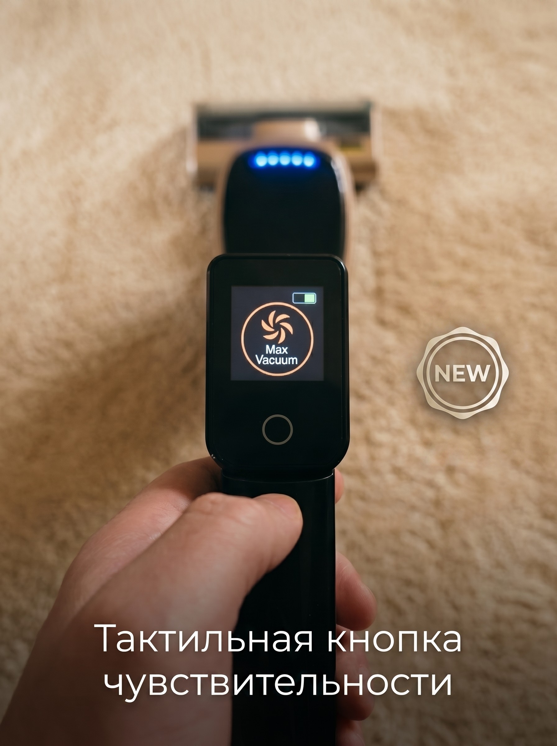 Вертикальный моющий пылесос Ramicom беспроводной RDC5000 - фото 13