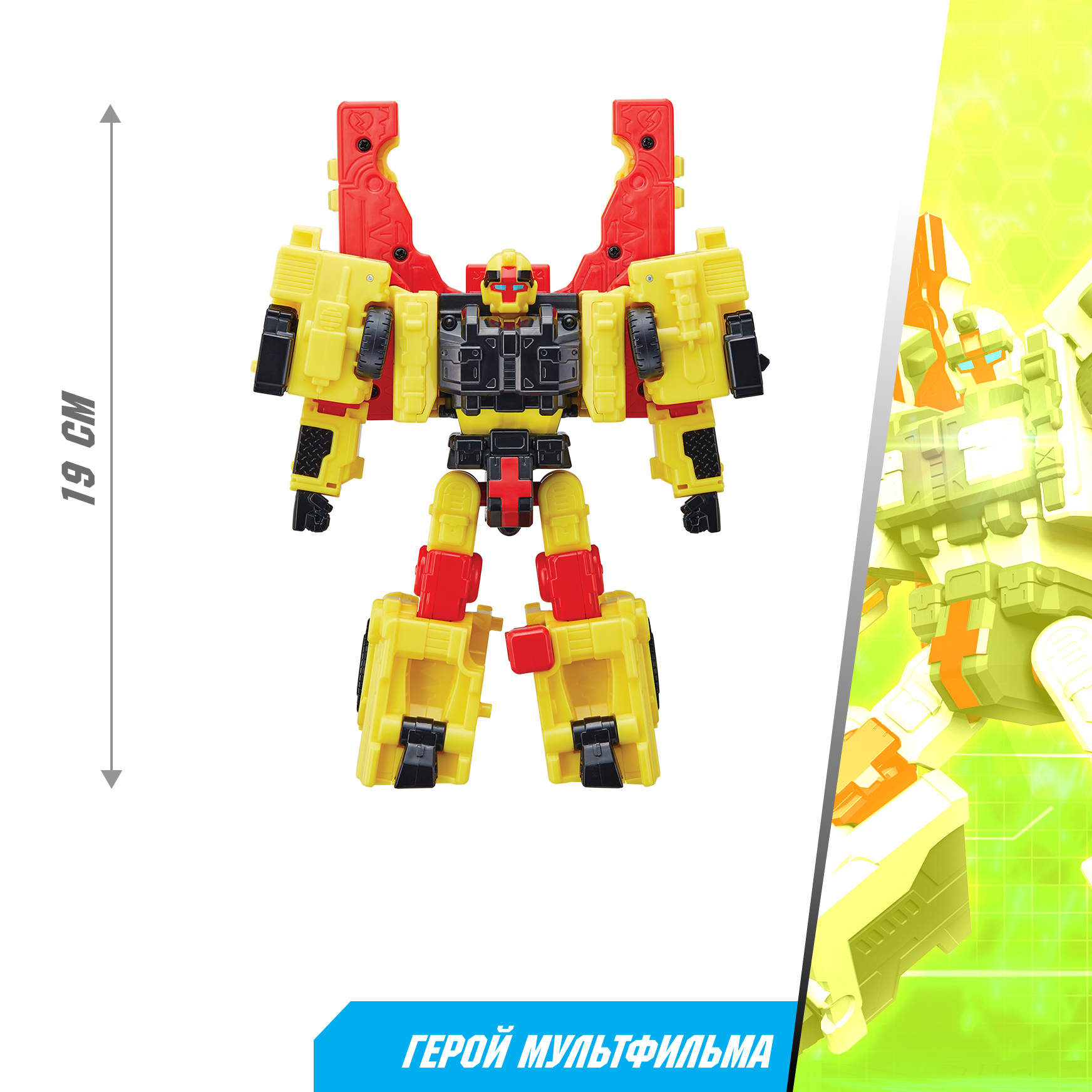 Фигурка ТОБОТ Робот трансформер TOБOT M - фото 2